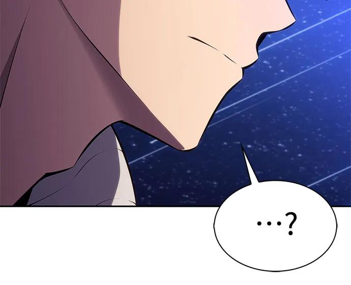 [第183话] 失传的语言(2)23