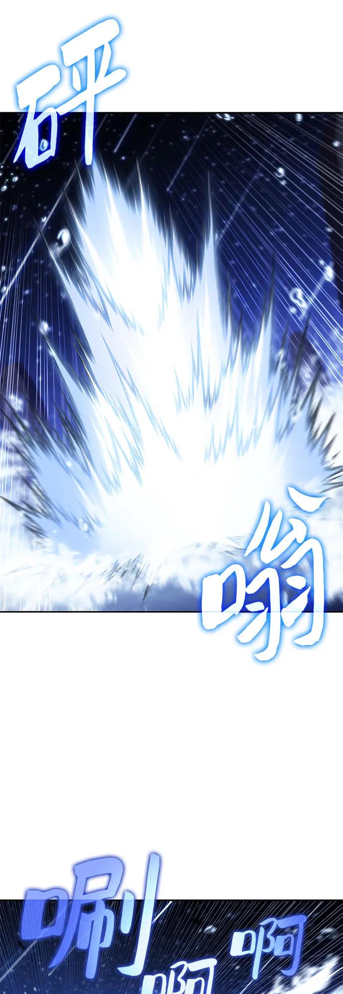 [第183话] 失传的语言(2)36