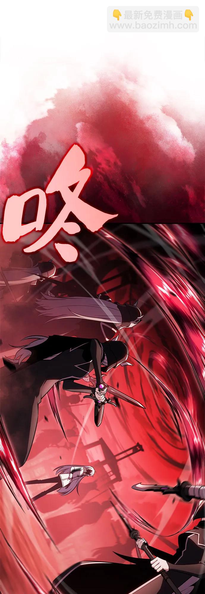 [第183话] 失传的语言(2)4