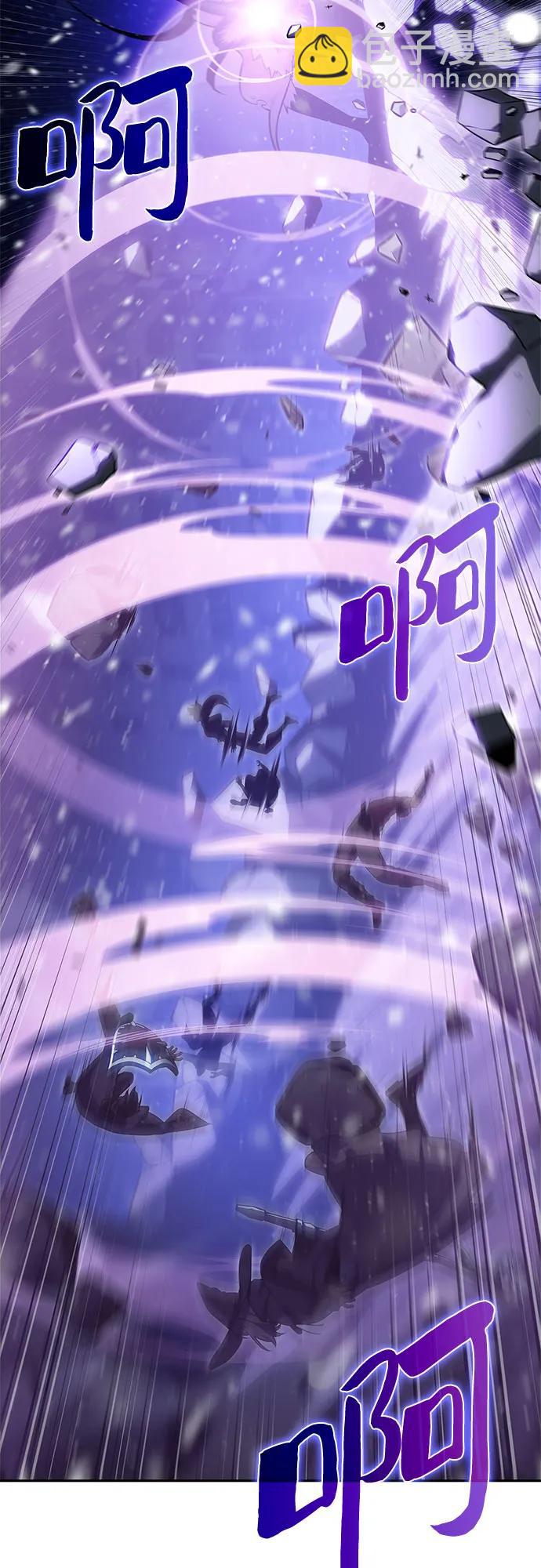 [第183话] 失传的语言(2)41