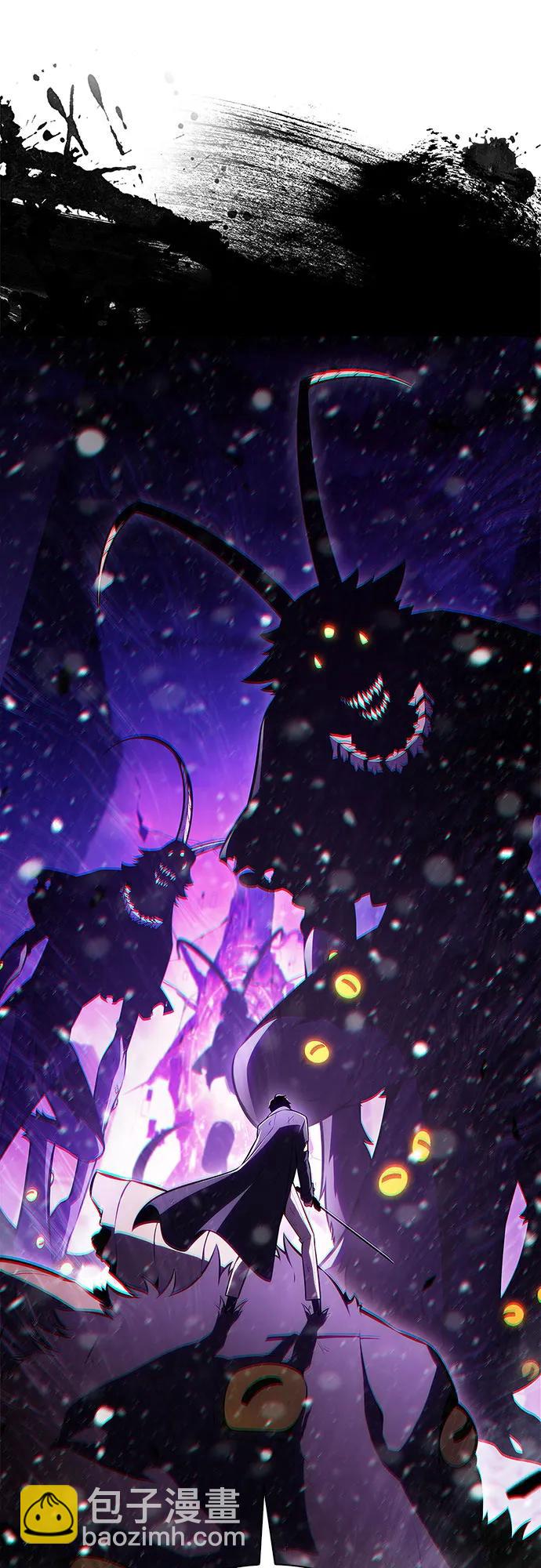 [第183话] 失传的语言(2)45