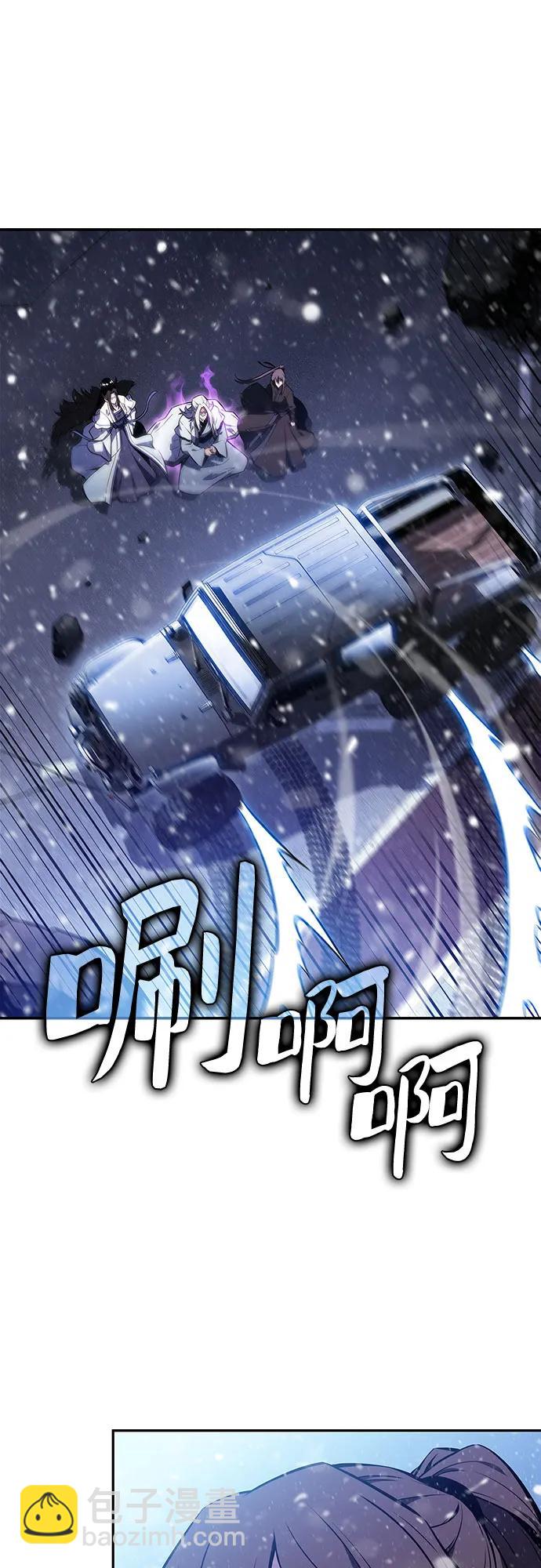[第183话] 失传的语言(2)61