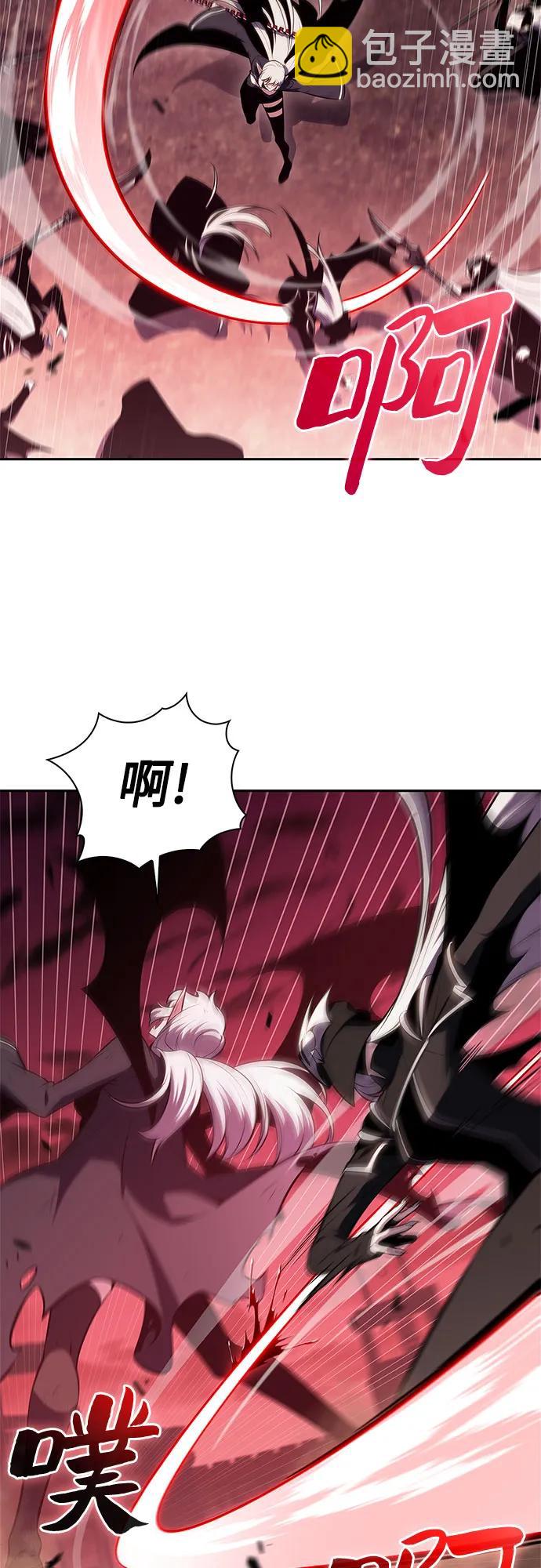 [第183话] 失传的语言(2)71