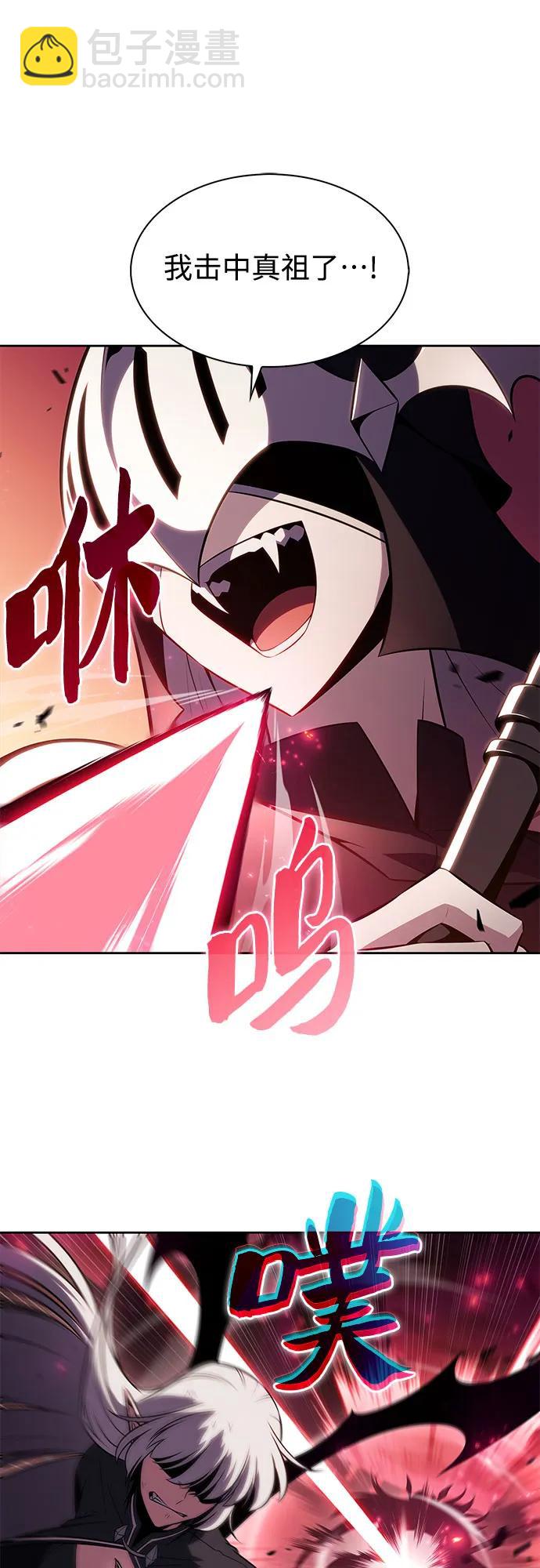 [第183话] 失传的语言(2)73