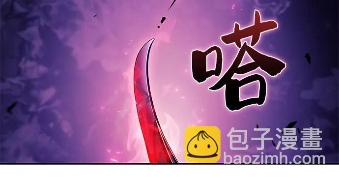 [第183话] 失传的语言(2)84