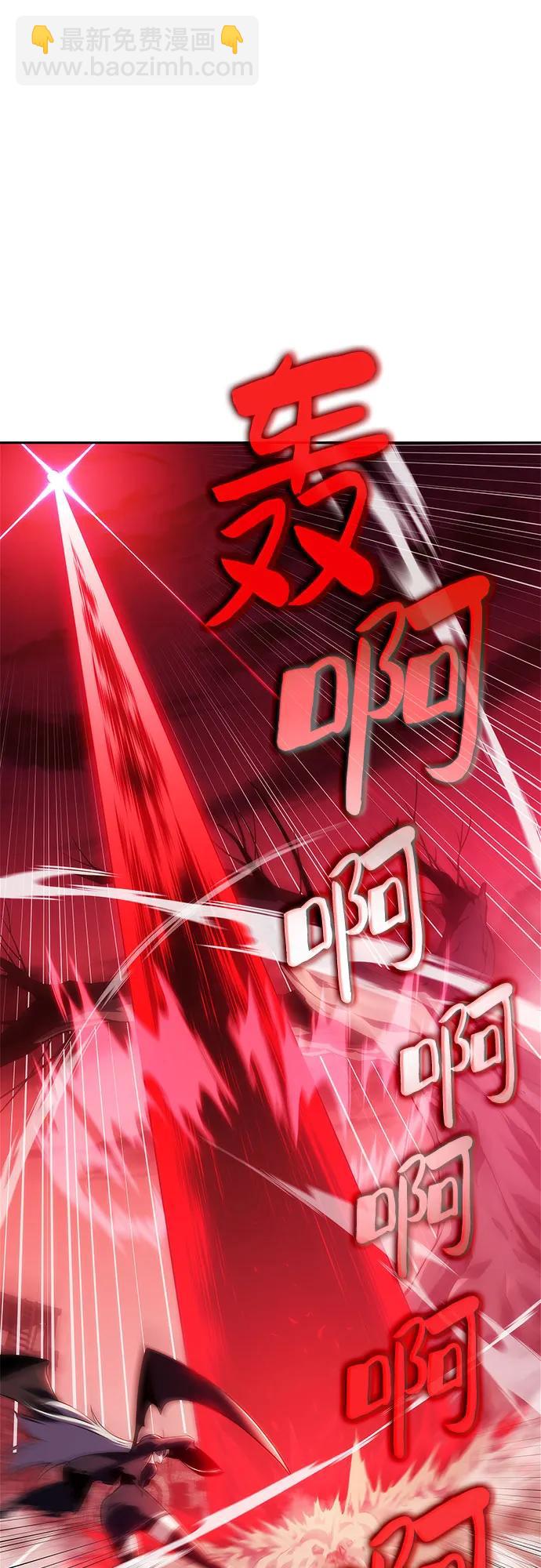 [第183话] 失传的语言(2)85