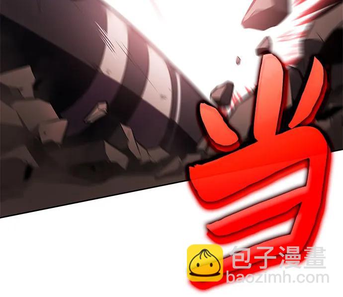 [第184话] 比骄傲重要的东西(1)10