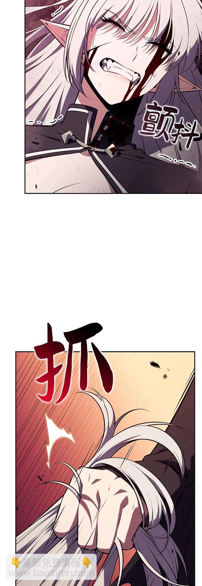 [第184话] 比骄傲重要的东西(1)13