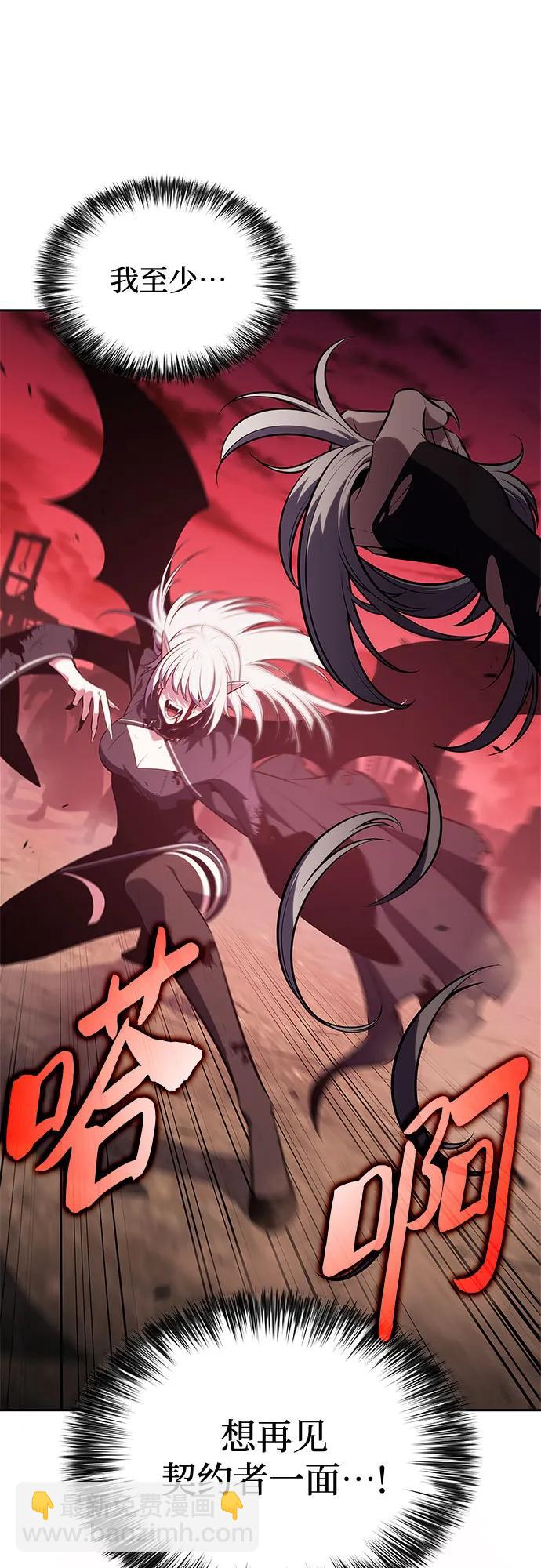 [第184话] 比骄傲重要的东西(1)19