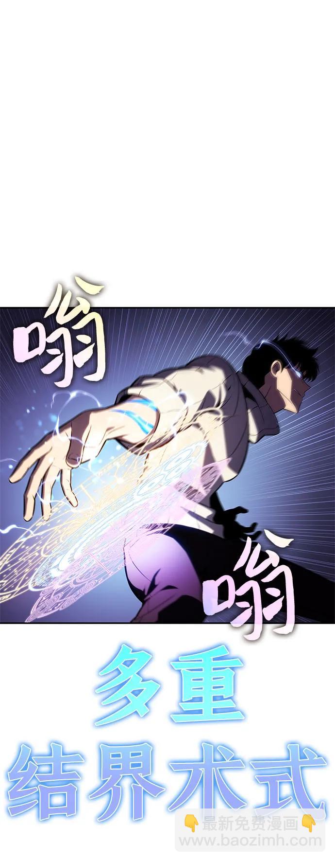 [第184话] 比骄傲重要的东西(1)23