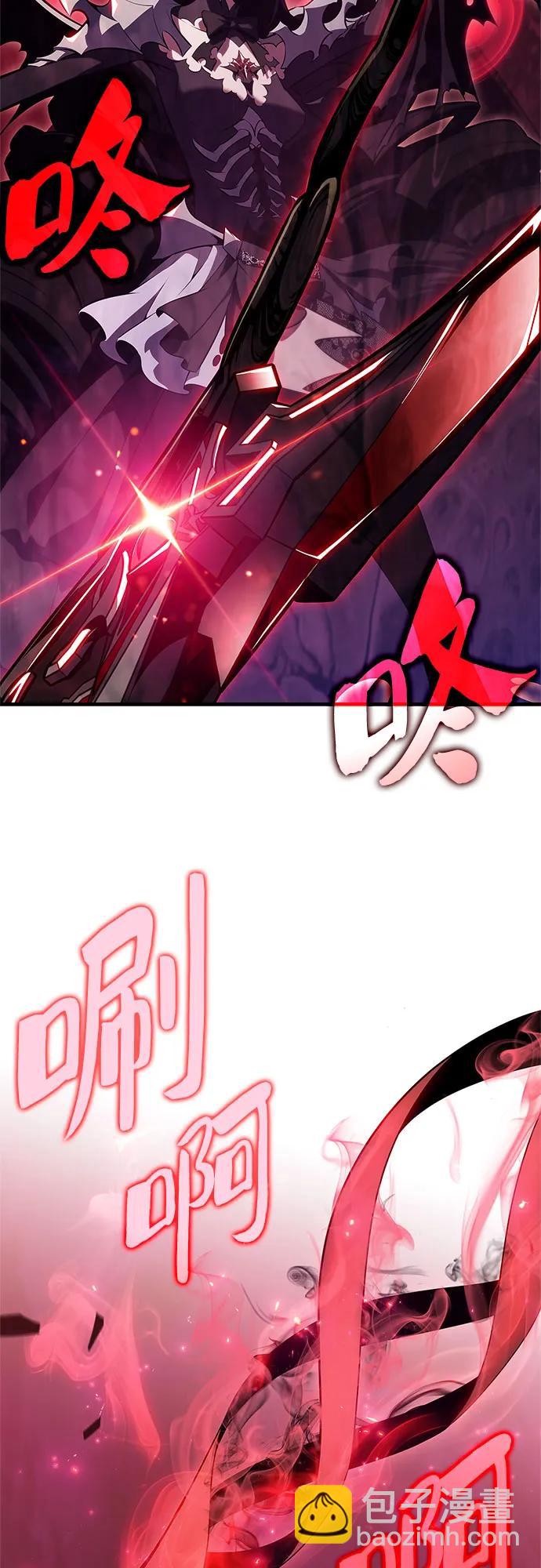[第184话] 比骄傲重要的东西(1)3