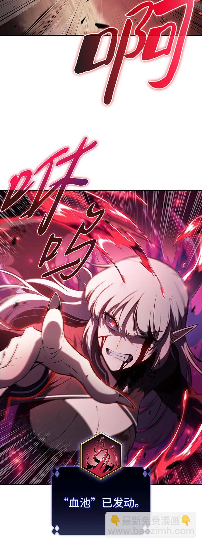 [第184话] 比骄傲重要的东西(1)5