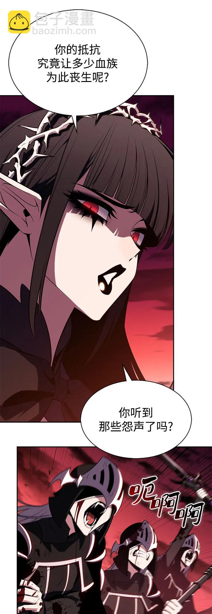 [第184话] 比骄傲重要的东西(1)60