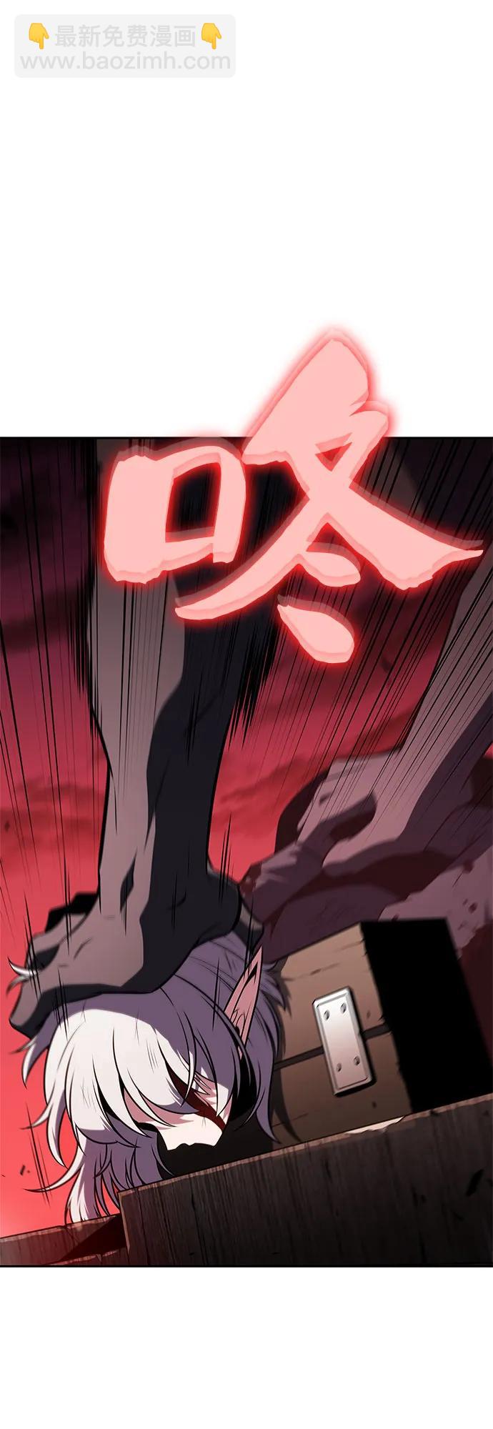 [第184话] 比骄傲重要的东西(1)62