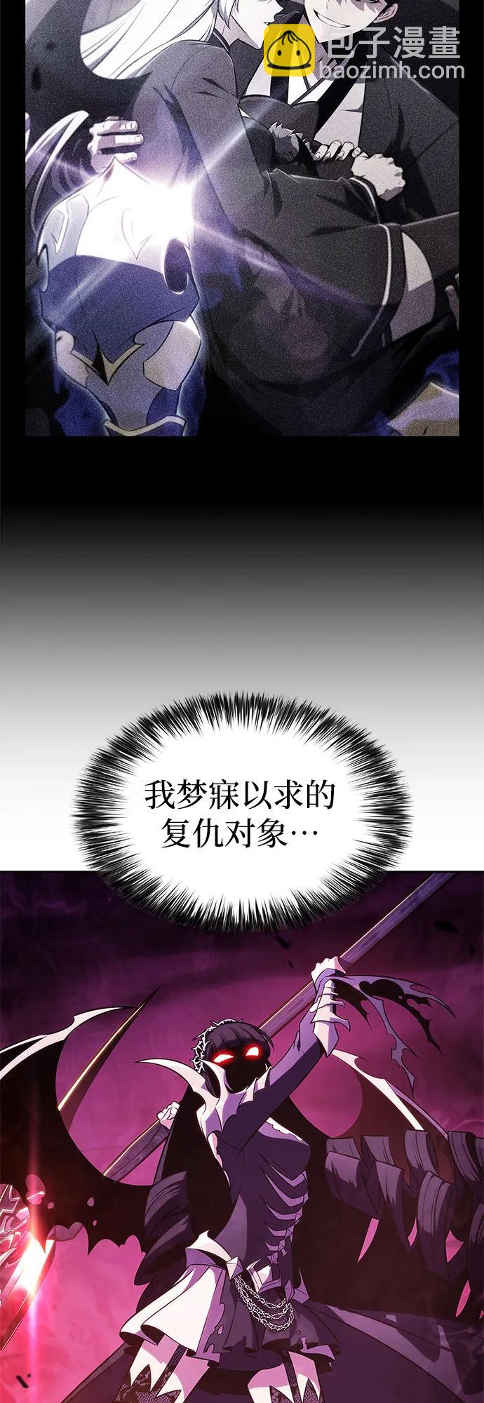 [第184话] 比骄傲重要的东西(1)71