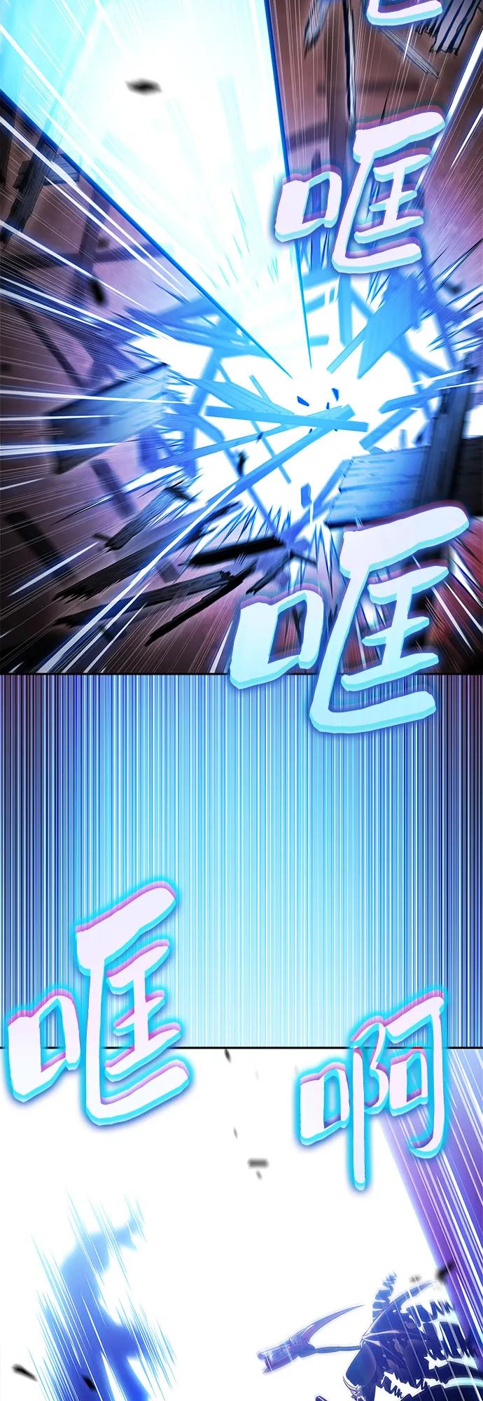 [第184话] 比骄傲重要的东西(1)77