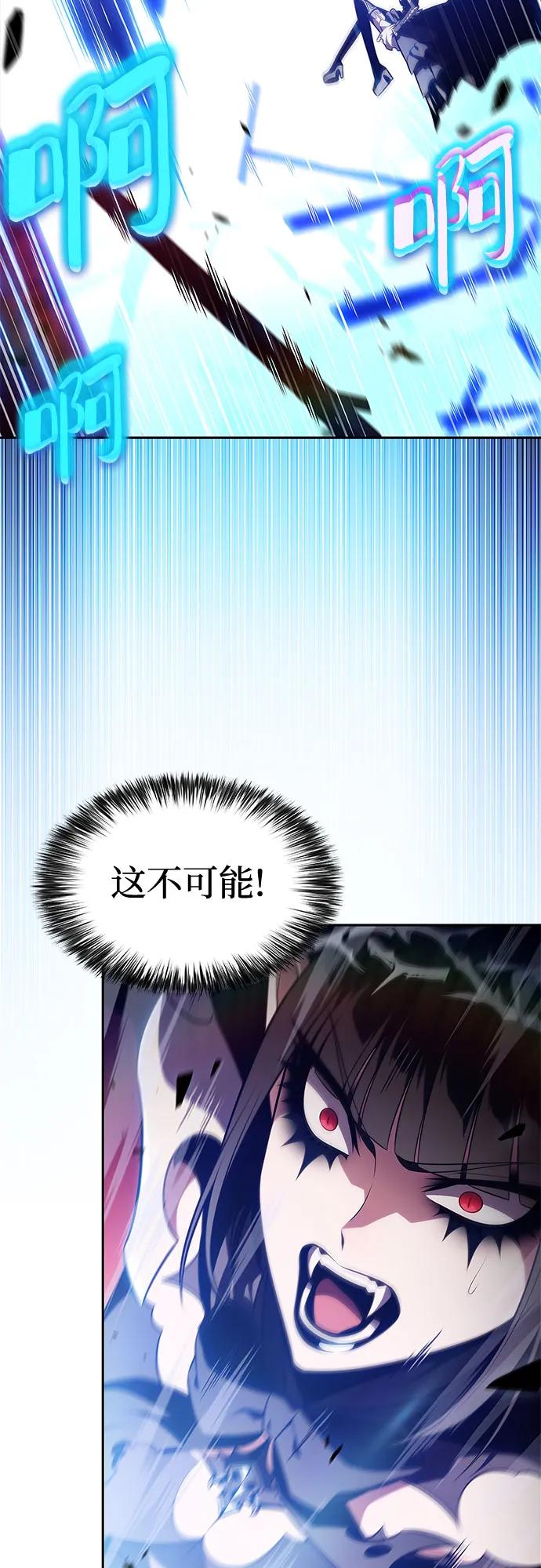 [第184话] 比骄傲重要的东西(1)78