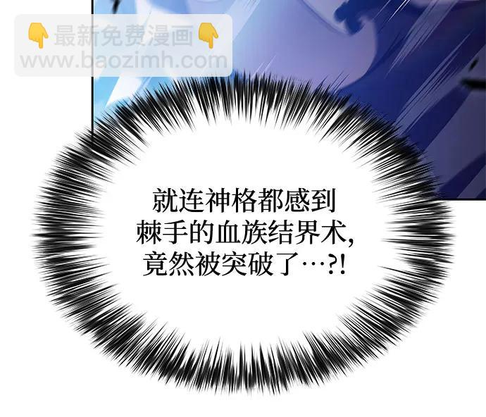 [第184话] 比骄傲重要的东西(1)79