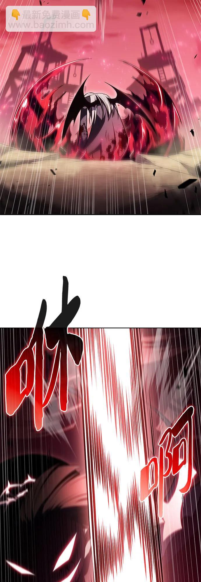 [第184话] 比骄傲重要的东西(1)8