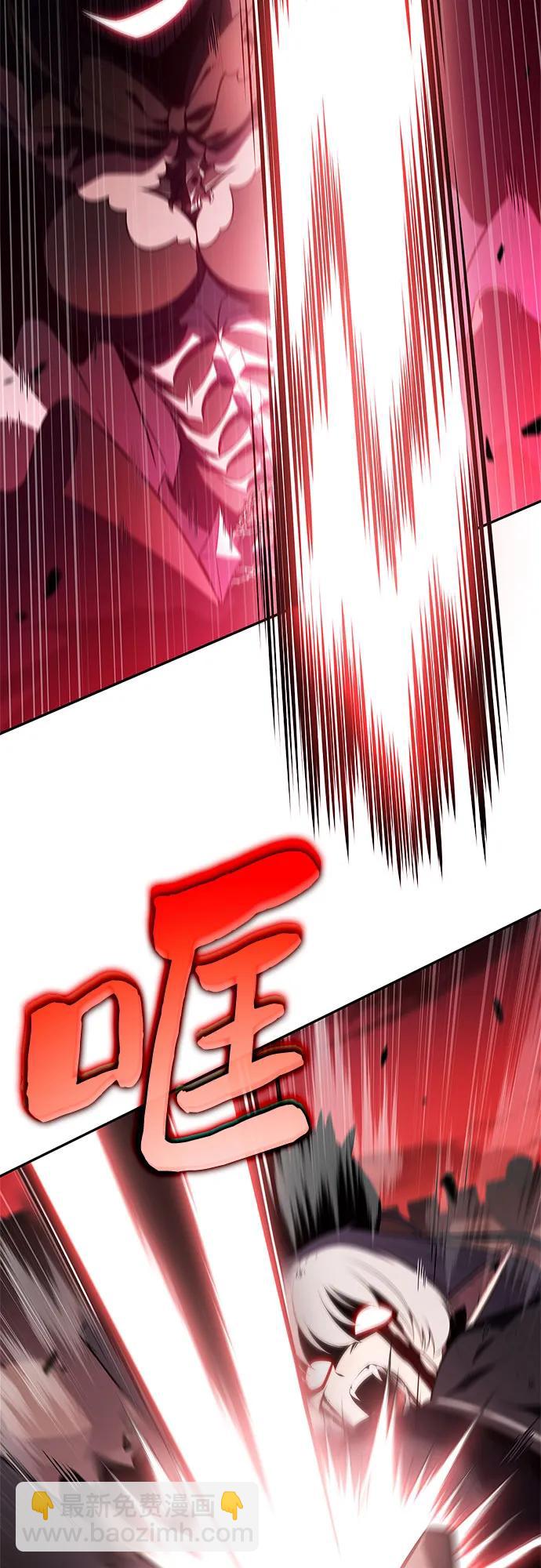 [第184话] 比骄傲重要的东西(1)9