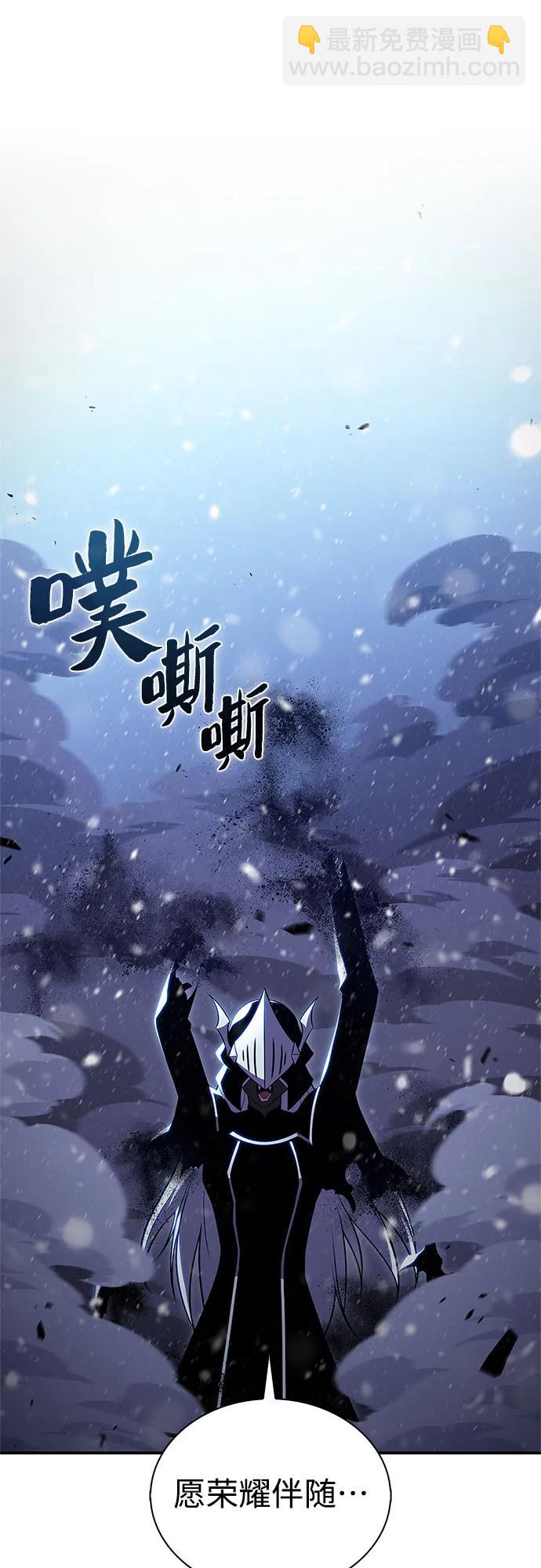 [第185话] 比骄傲重要的东西(2)35