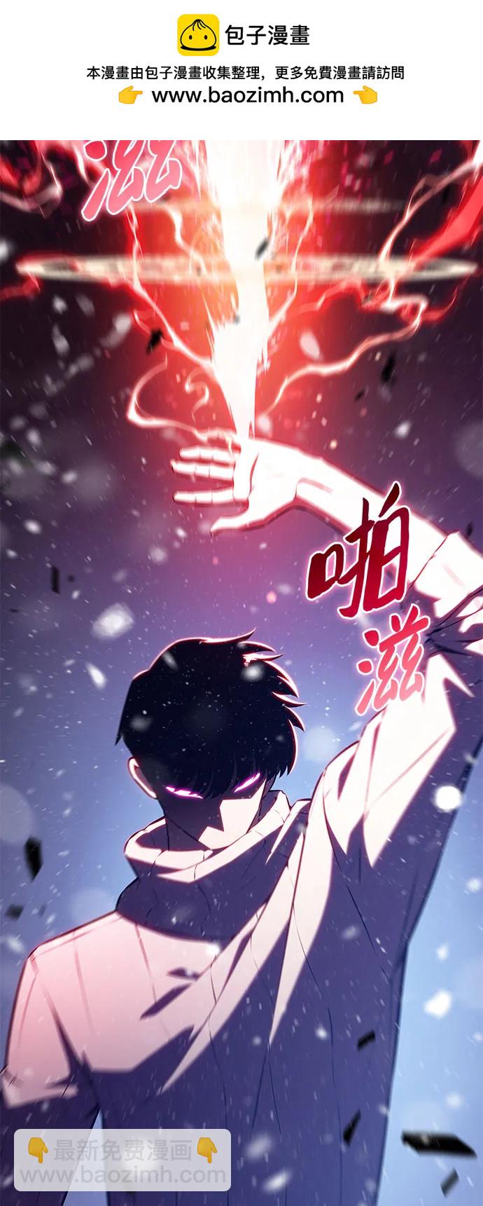 [第185话] 比骄傲重要的东西(2)53