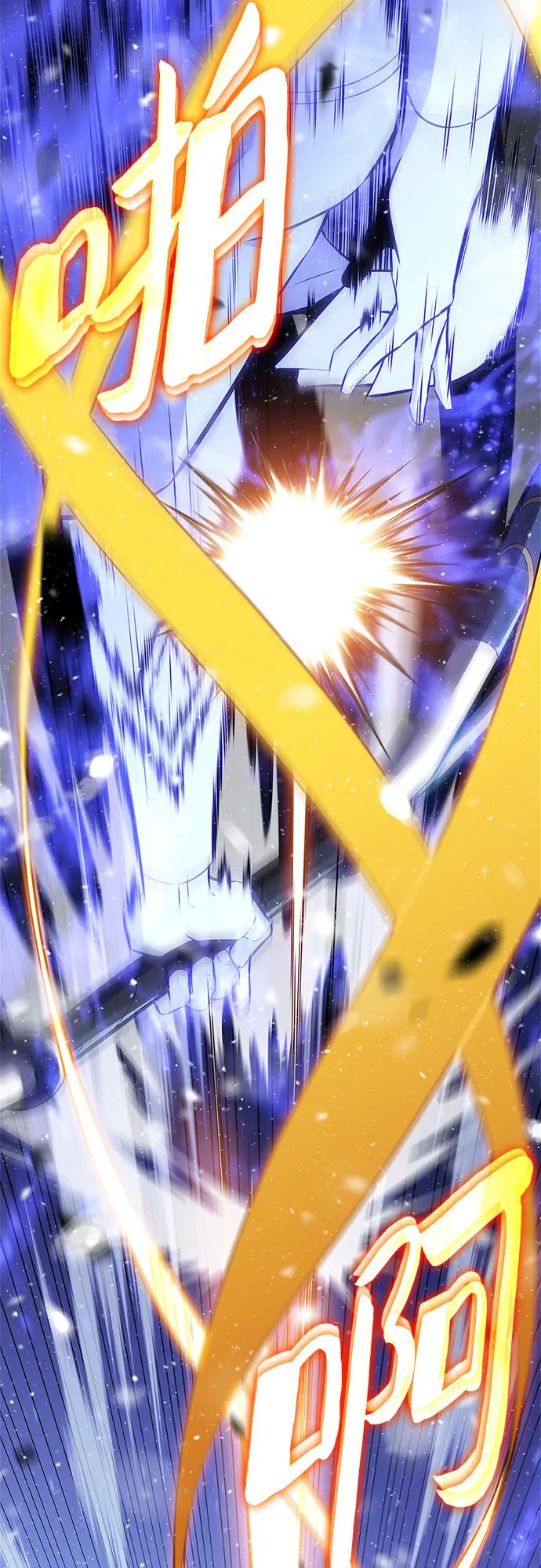 [第185话] 比骄傲重要的东西(2)67