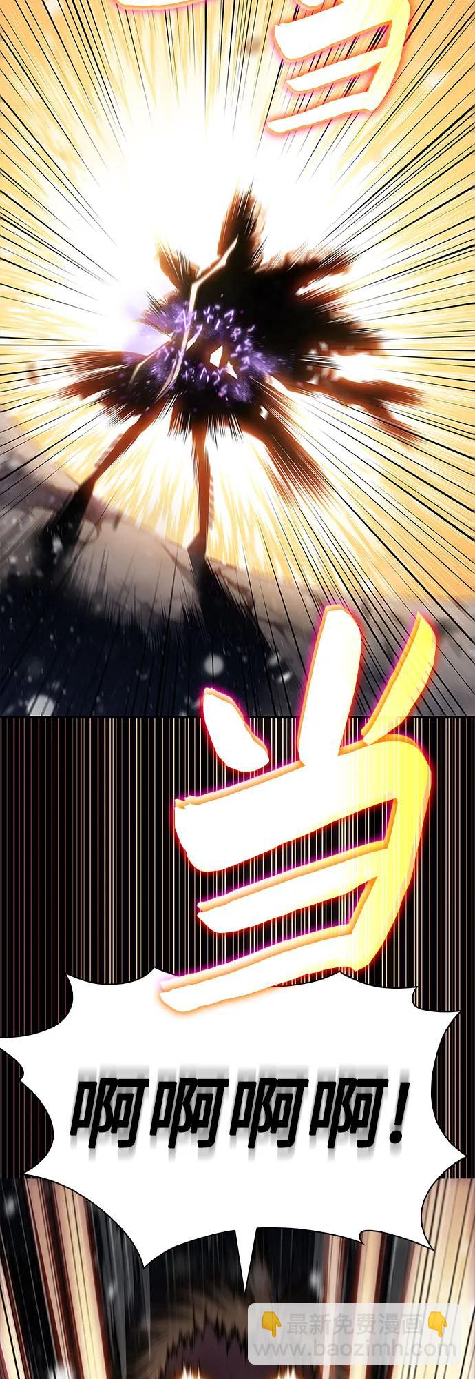 [第185话] 比骄傲重要的东西(2)70