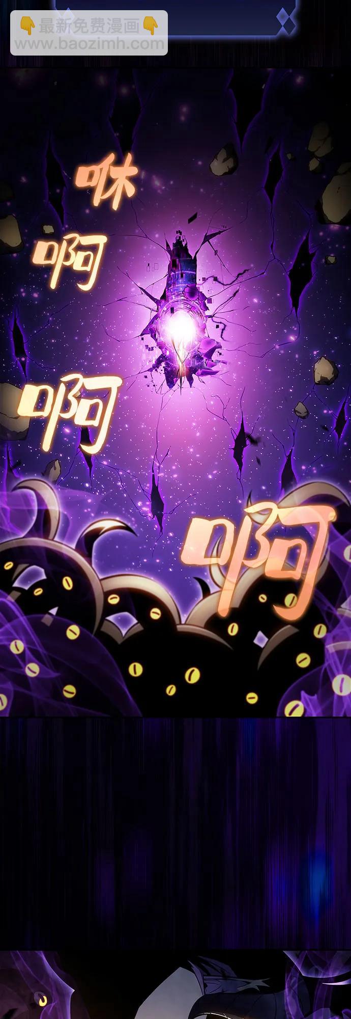 [第185话] 比骄傲重要的东西(2)74
