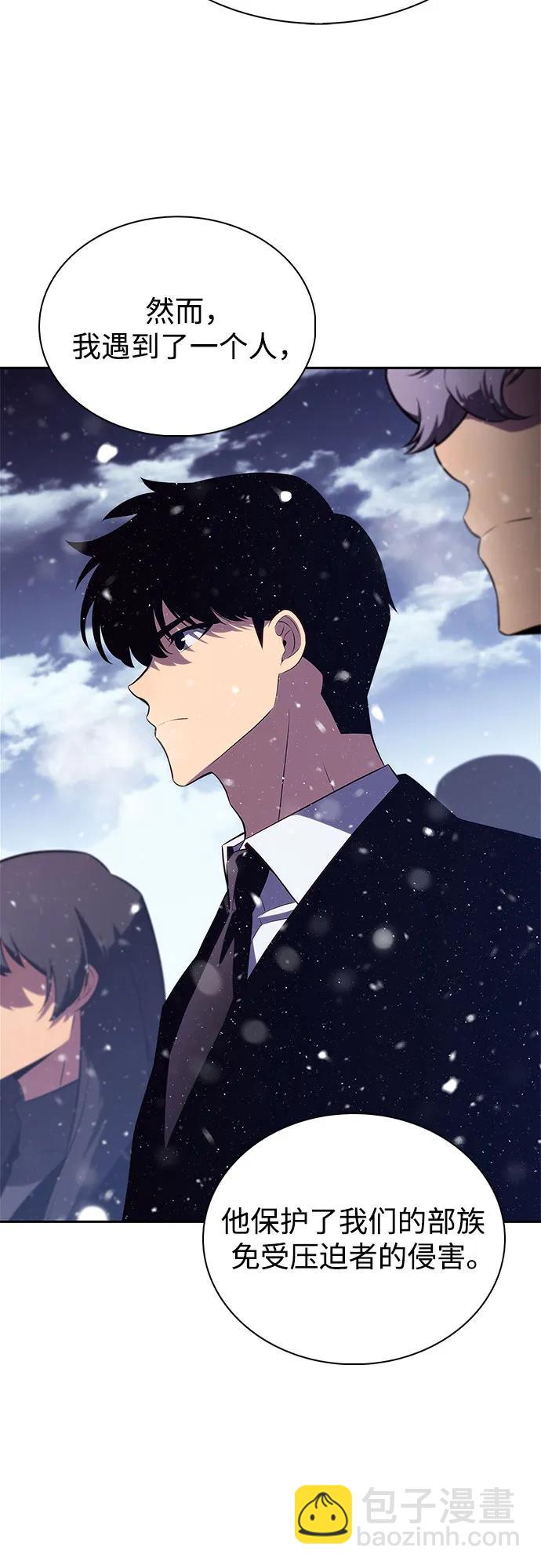 [第186话] 不安的逗号28