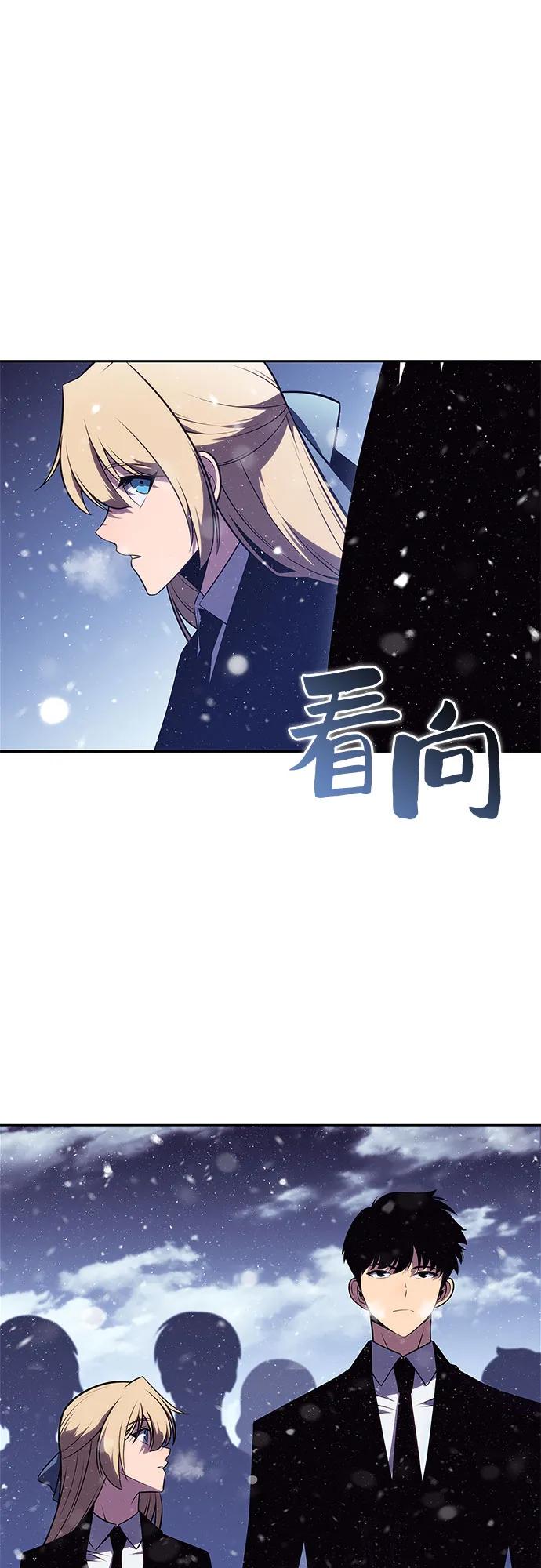 [第186话] 不安的逗号39