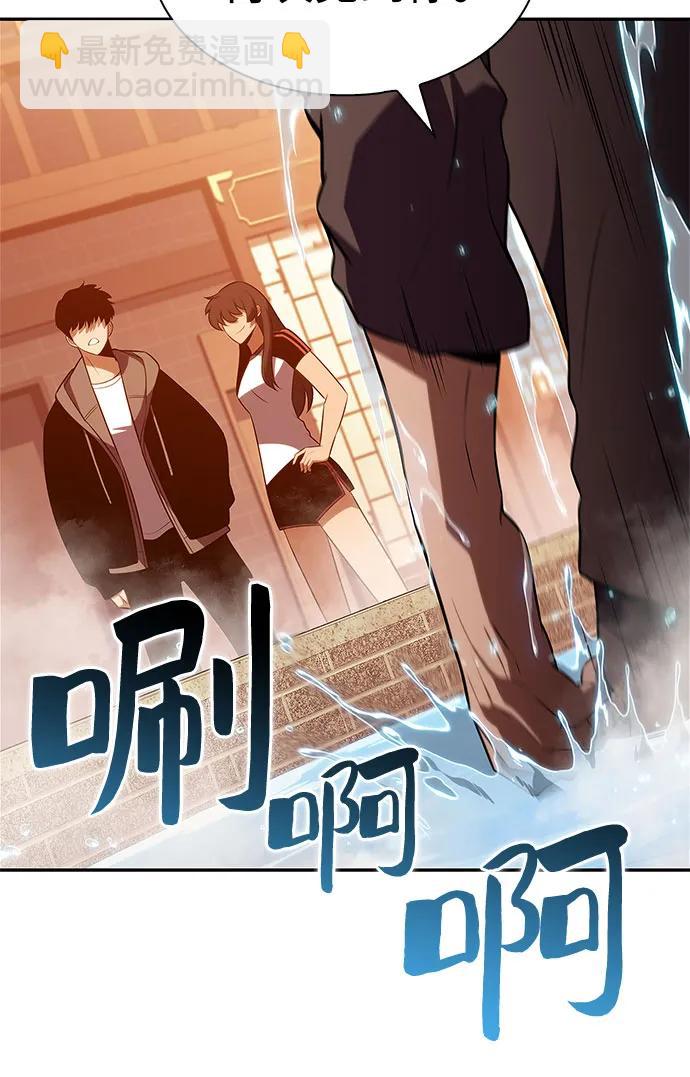 [第186话] 不安的逗号73