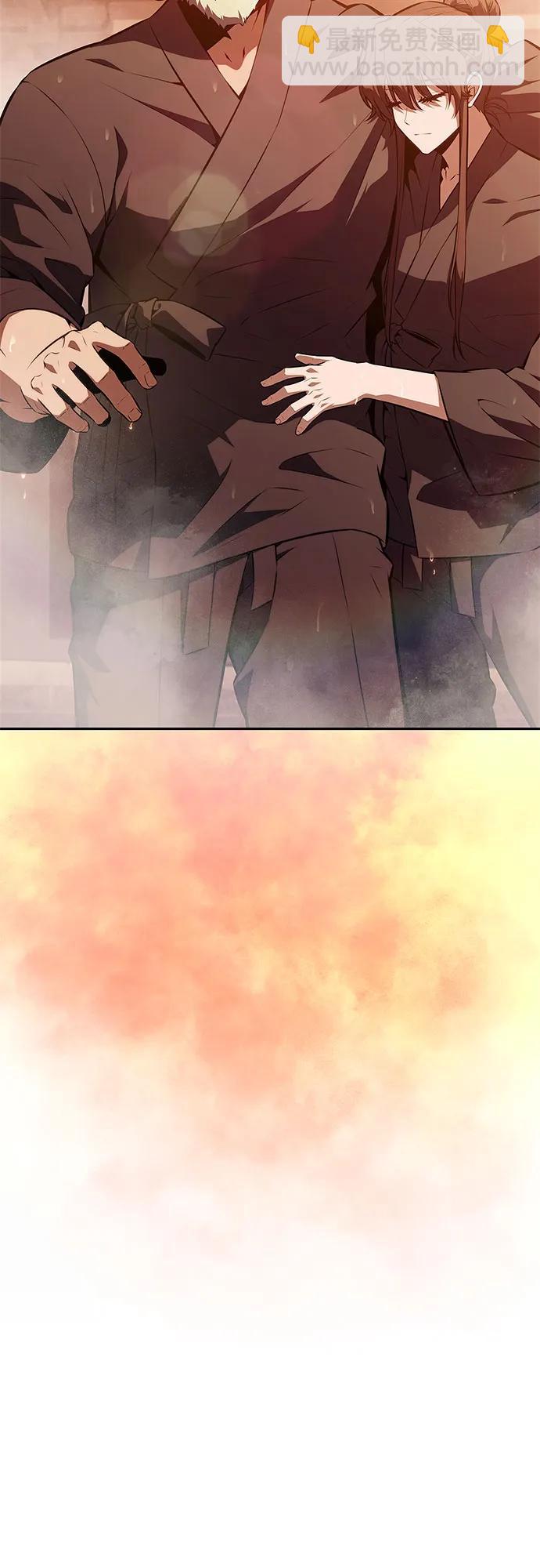 [第186话] 不安的逗号75