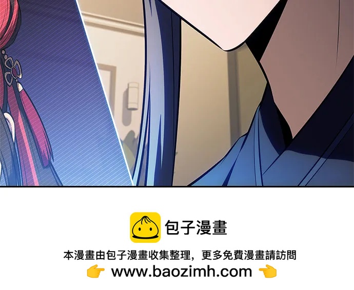 [第187话] 侵略的序幕49