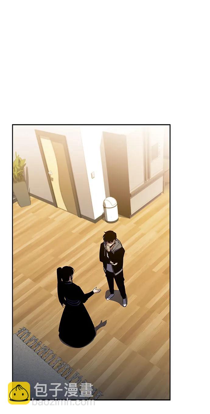[第187话] 侵略的序幕57