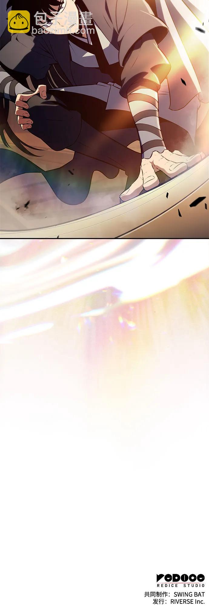 [第187话] 侵略的序幕77