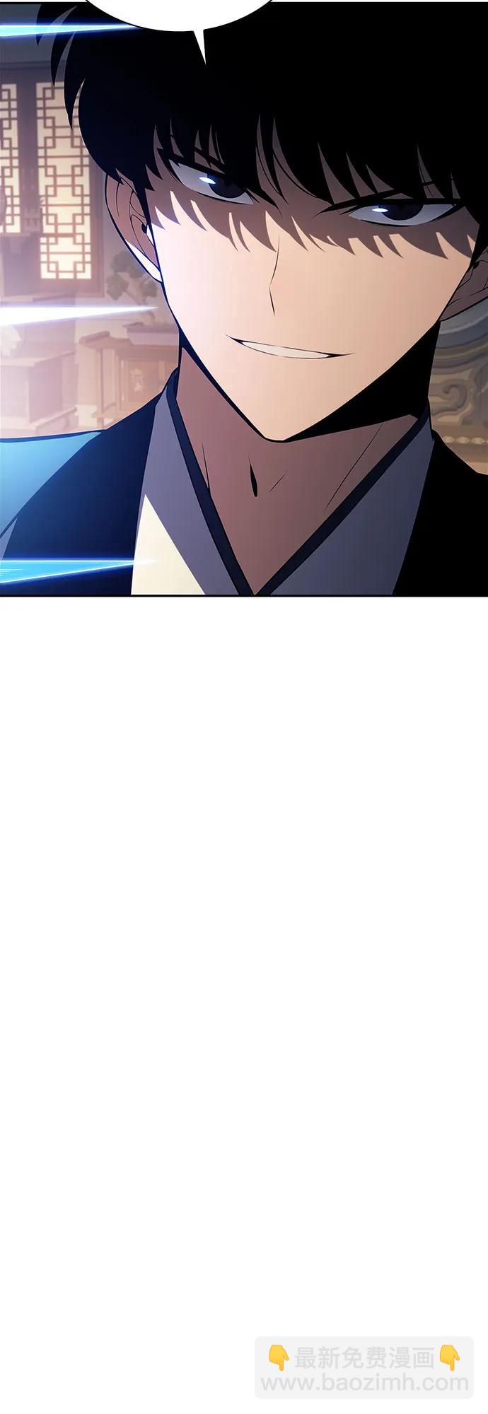 [第188话] 武林盟(1)18