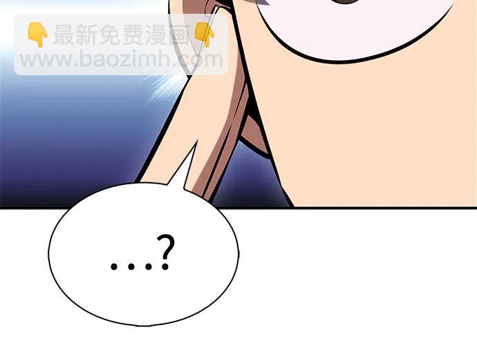 [第188话] 武林盟(1)56