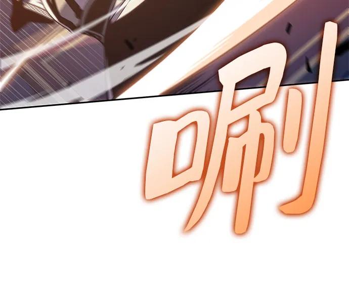 [第189话] 武林盟(2)14