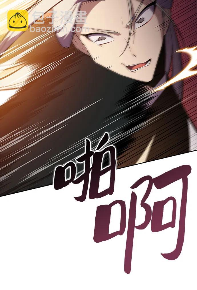 [第189话] 武林盟(2)35