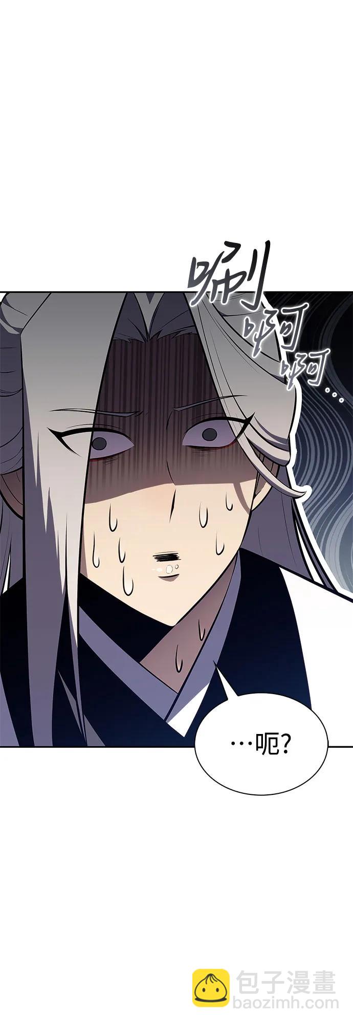 [第189话] 武林盟(2)57