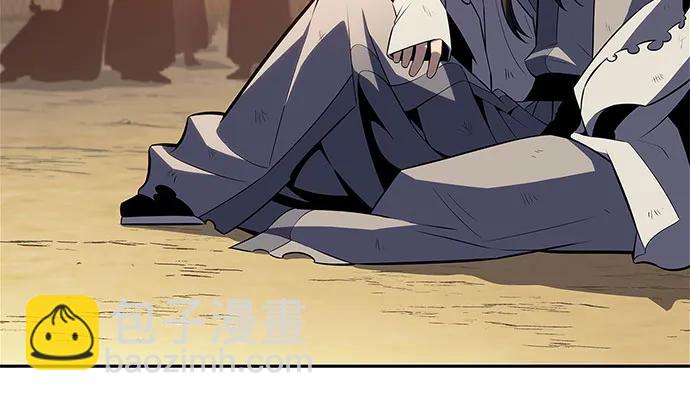 [第190话] 天魔66