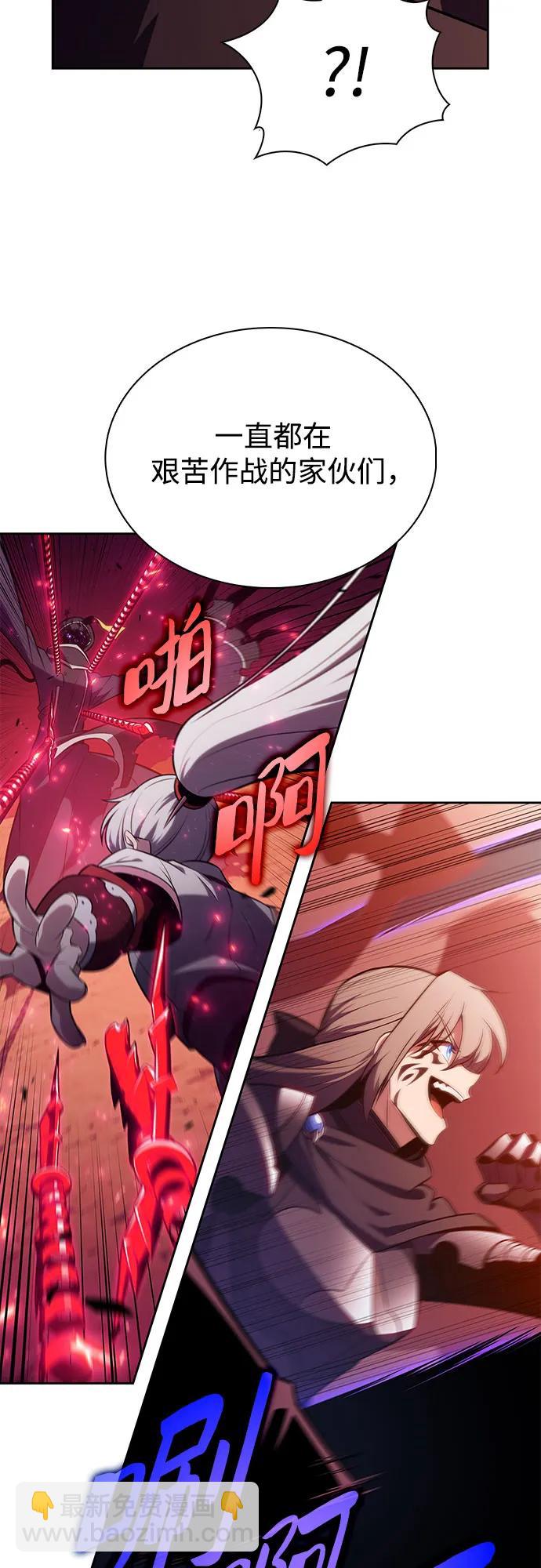 [第191话] 死人间的争斗(1)66