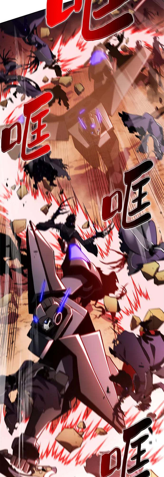[第192话] 死人间的争斗(2)18