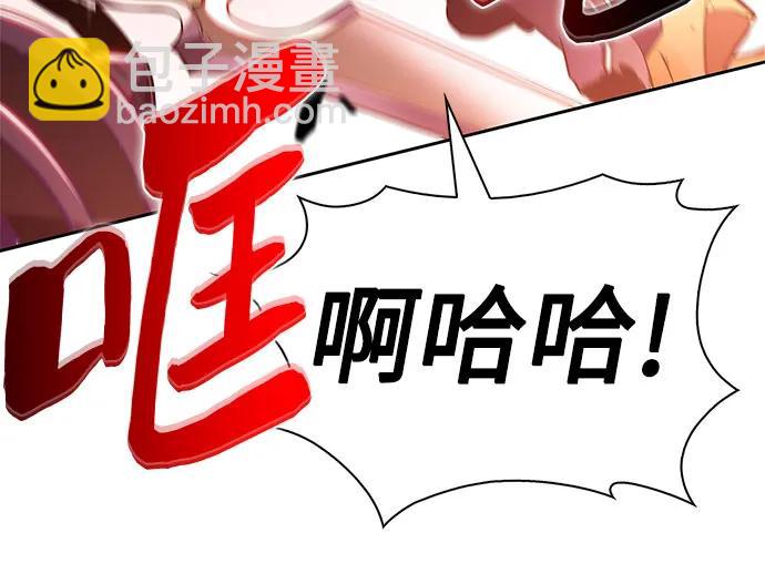 [第192话] 死人间的争斗(2)19