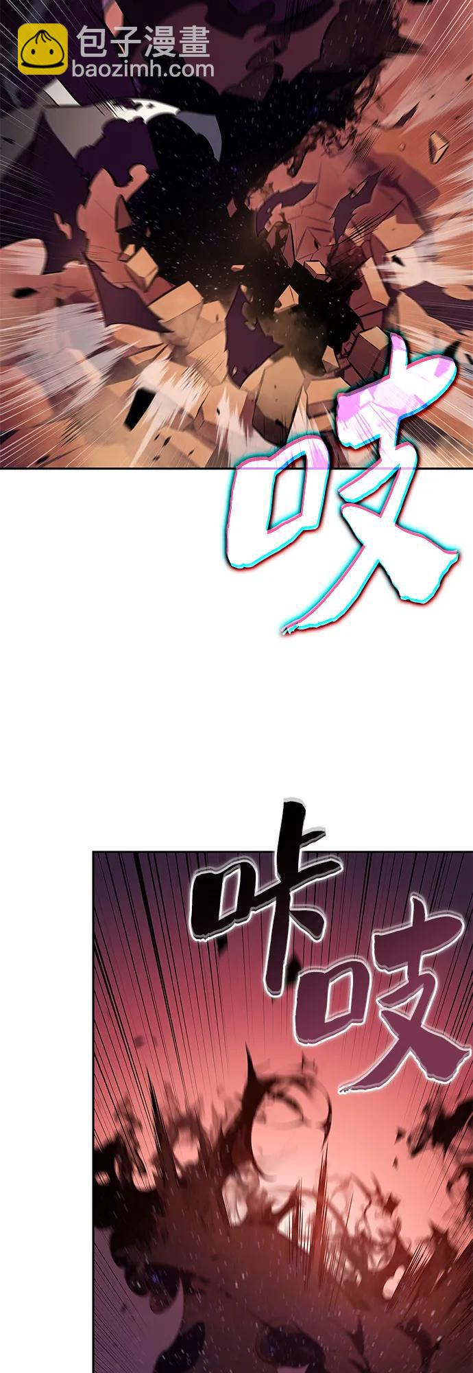 [第192话] 死人间的争斗(2)27