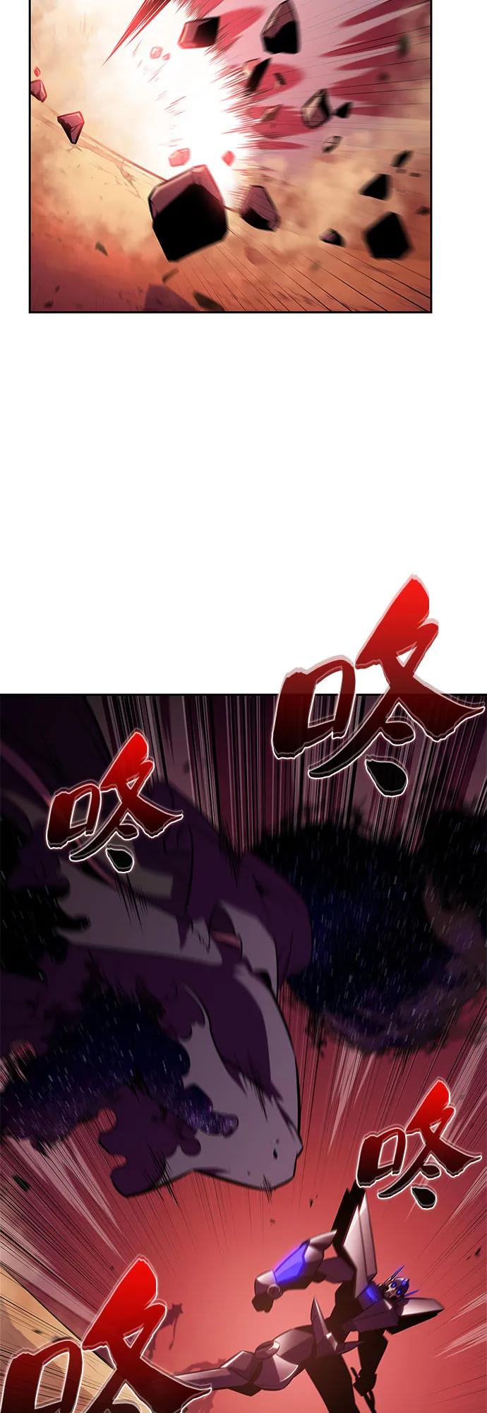 [第192话] 死人间的争斗(2)31