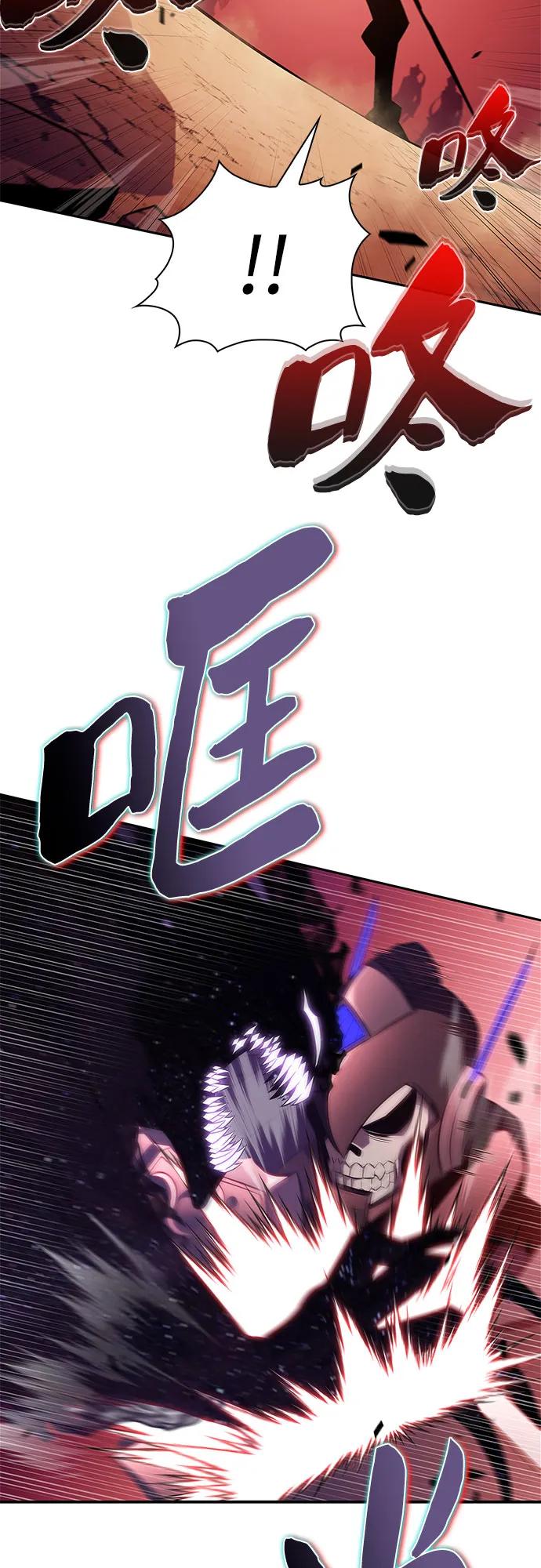 [第192话] 死人间的争斗(2)32
