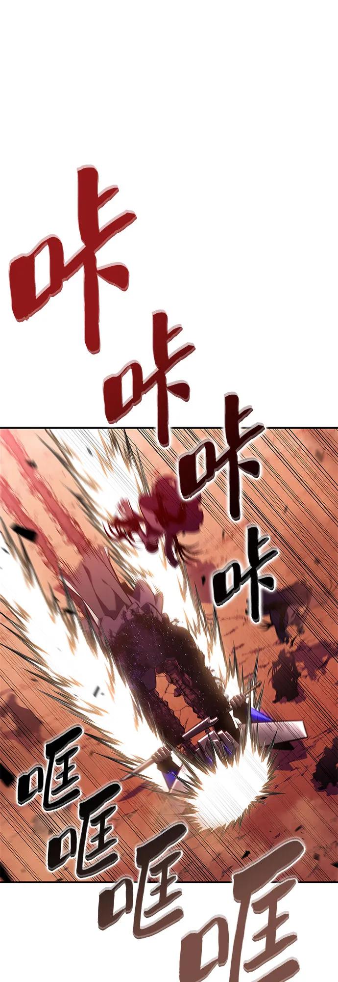 [第192话] 死人间的争斗(2)34