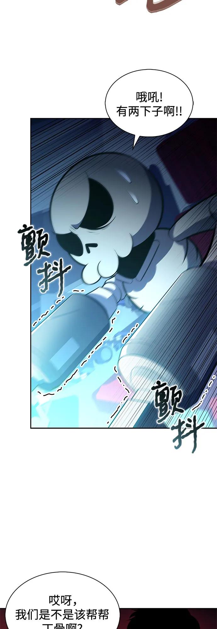 [第192话] 死人间的争斗(2)35